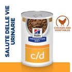 Hill's Prescription Diet Dog c/d Multicare Urinary Care spezzatino con pollo e verdure 354 gr