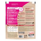 Purina One Dog Mini Active con Pollo e Riso 800 gr