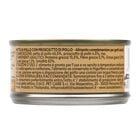Naturalpet Premium Cat Adult Petto di pollo con prosciutto di pollo 70gr