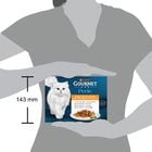 Gourmet Perle Cat Adult Filettini in Salsa Tacchino Tonno Anatra e Agnello 8 x 85 gr