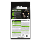ProPlan Veterinary Diets Dog HA Hypoallergenic 7kg