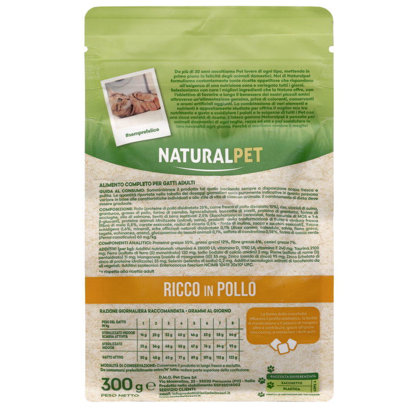 Naturalpet Cat Adult Hairball ricco in Pollo 300gr
