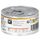 Hill's Prescription Diet Cat k/d Renal spezzatino con tonno e verdure 82gr