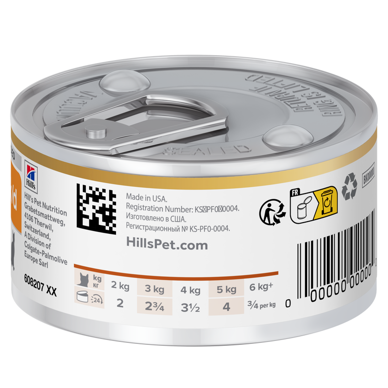 Hill's Prescription Diet Cat k/d Renal spezzatino con tonno e verdure 82gr
