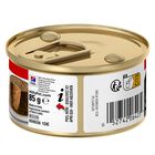 Hill's Science Plan Kitten&Mother Tender Mousse Pollo e Tacchino 85gr