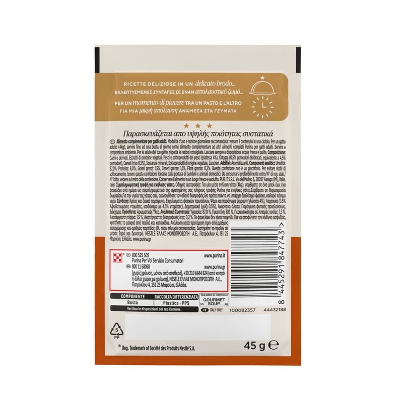 Gourmet Soup Royale cat adult Platessa 45 gr