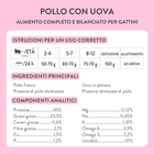 Schesir Born Carnivore Kitten Pollo con Uovo 1,25 kg