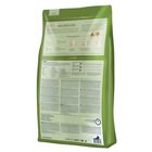 Happy Dog Sensible Neuseeland 1 kg