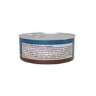 O-life Cat Steril Budino Orata 70gr