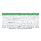 Natural Trainer Daily Nutrition Dog Small&Toy con Manzo 800gr