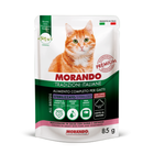 Morando Tradizioni Italiane Cat Adult Steril bocconcini in salsa con Maiale e ortaggi 85gr