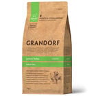 Grandorf Dog Adult Mini Agnello Tacchino 1Kg