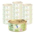 Terra Felis Kitten Manzo e coniglio 70 gr
