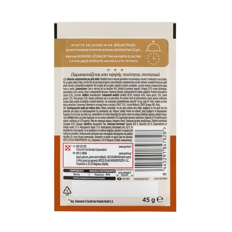 Gourmet Soup Royale cat adult Tacchino 45 gr