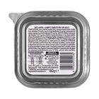 Naturalpet Premium Dog Adult All breeds Pat&eacute; Anatra 150gr