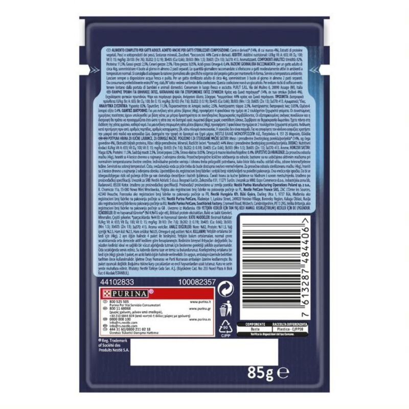 Felix Le Ghiottonerie Cat Adult Con Manzo 85 gr