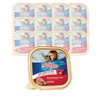 Migliorgatto Pat&eacute; con Manzo e Cuore 100 gr