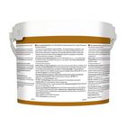 Tetra CompleteSubstrate 2,5 kg