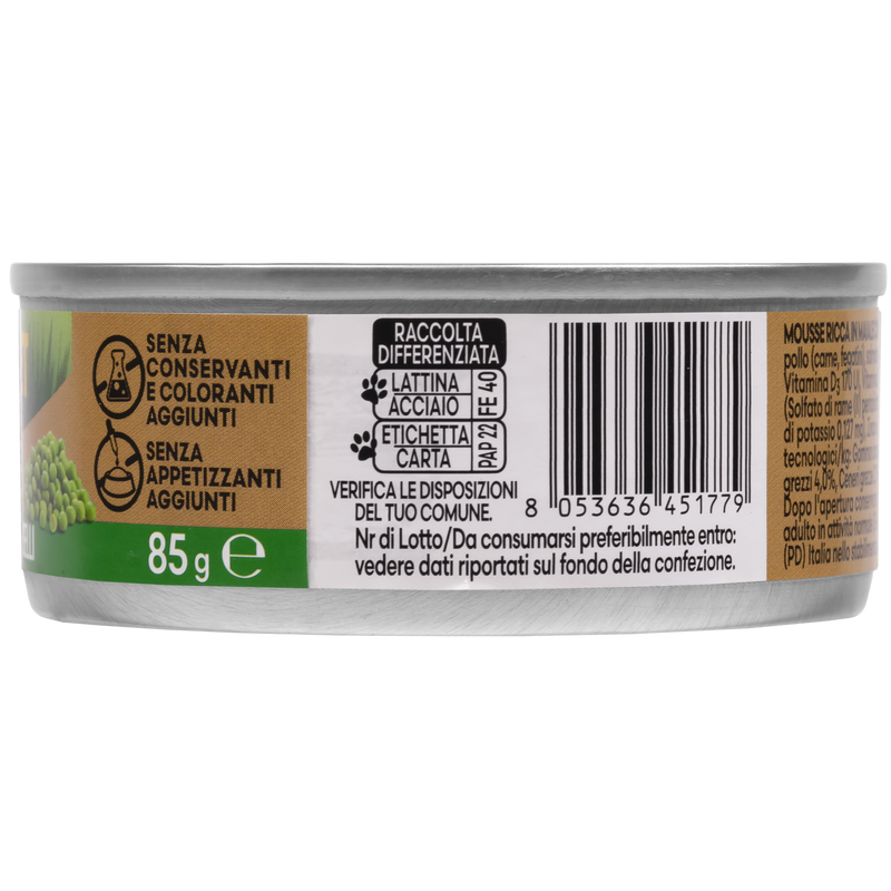Naturalpet Premium Cat Adult Mousse Maiale e piselli 85gr
