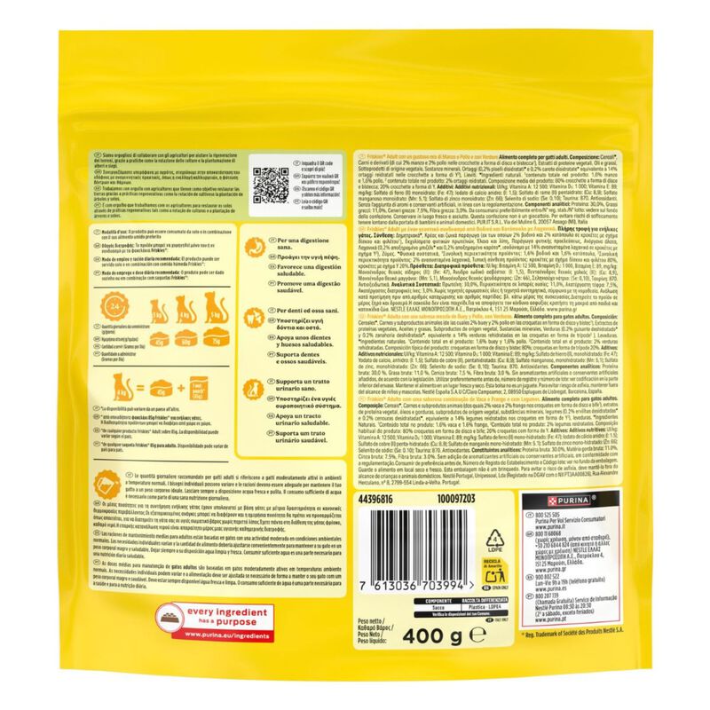 Friskies Cat Adult Mix con Manzo, Pollo e Verdure 400 gr