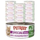 Petreet Cat 100% Monoproteico Tonno con fagiolini 60 gr