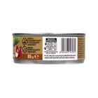Naturalpet Premium Cat Adult Pat&eacute; ricco in Tacchino con mela 85gr