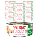 Petreet Cat Tonno rosa Tonno con fagiolini 140 gr