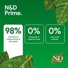 N&D Farmina Prime Dog Adult Medium & Maxi Agnello & Mirtillo 12 kg