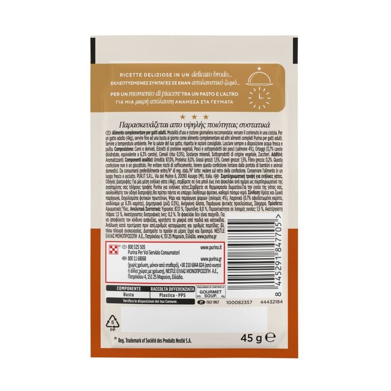 Gourmet Soup Royale cat adult Salmone 45 gr 