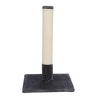 Trixie Tiragraffi Tronchetto Batres grigio 62 cm