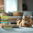 Naturalpet Premium Cat Adult Pat&eacute; ricco in Agnello con carote 85gr