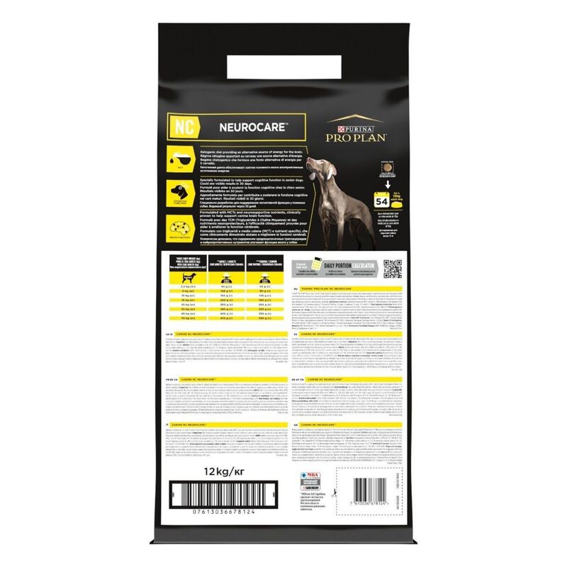 Purina Pro Plan Veterinary Diet Dog NC Neurocare 12 kg 