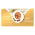 Gourmet Gold Cuore Morbido con Pollo e Manzo 85grx4pz
