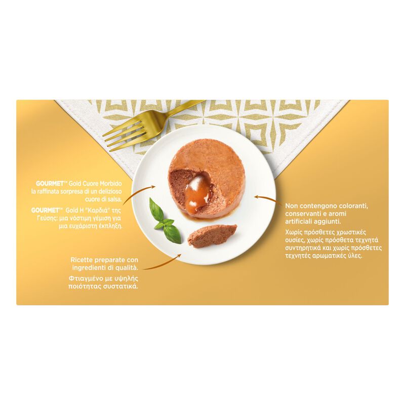 Gourmet Gold Cuore Morbido con Pollo e Manzo 85grx4pz