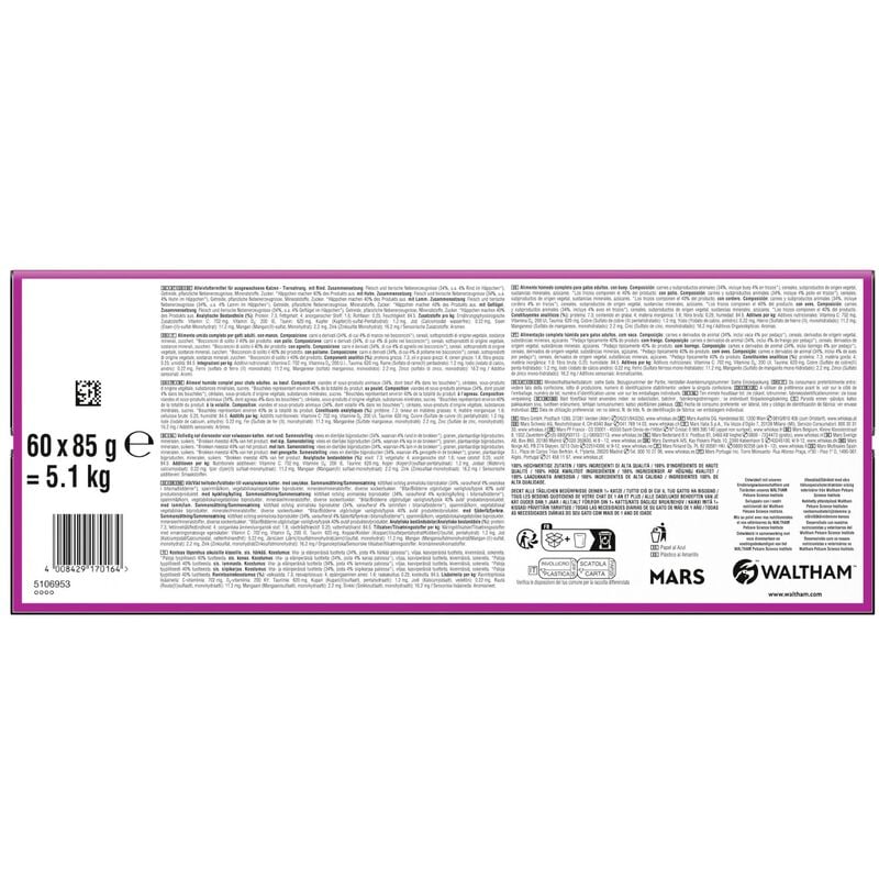 Whiskas Selezione Gustosa in gelatina 60x85gr