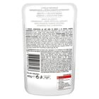 Gourmet Nature's Creation Soup Cat Adult Pollo, Pesce bianco e Verdure 40 gr