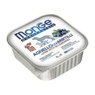 Monge Monoprotein per cani adulti Pat&eacute; Agnello con Mirtilli 150 gr
