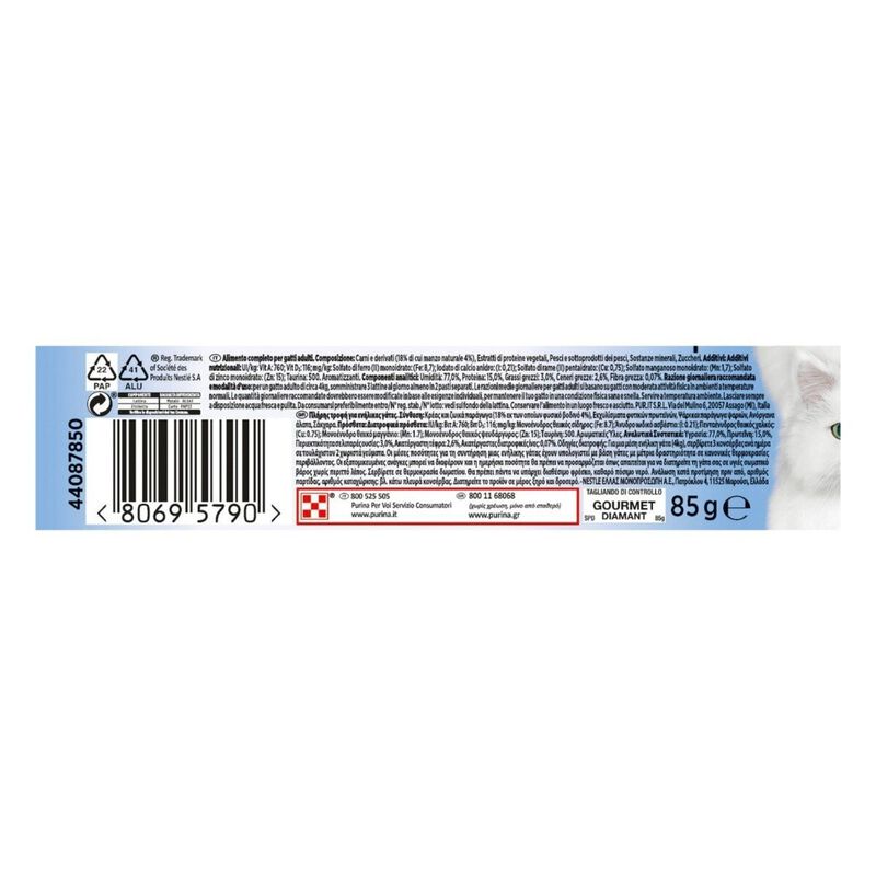 Gourmet Diamant Cat Adult Sfilaccetti con Manzo Naturale 85 gr