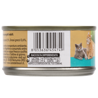 Naturalpet Premium Cat Adult Tonnetto con alicette 70gr