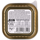 Naturalpet Dog Adulto Pat&eacute; con Manzo e Vitello 150 gr