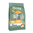 Oasy Superior Formula Cat Adult Steril Pollo 300gr