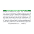Natural Trainer Daily Nutrition Dog Small&Toy con Tonno 800gr