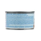 Naturalpet Prime Orme Puppy Pat&eacute; ricco in Tacchino 150gr