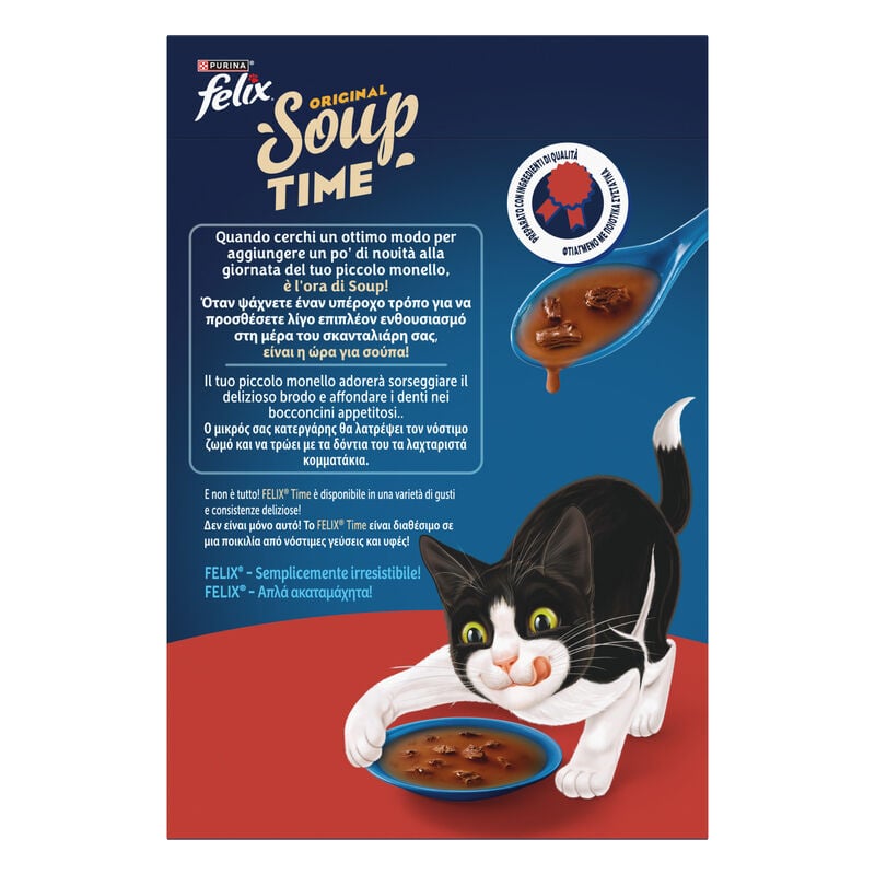 Felix Soup Cat Adult Filetti Manzo Pollo e Agnello 6 pz x 48 gr