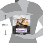 Purina Pro Plan Healthy Start Cat Kitten 1-12 mesi Pollo 400 gr