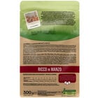 Naturalpet Premium Cat Adult ricco in Manzo 300gr