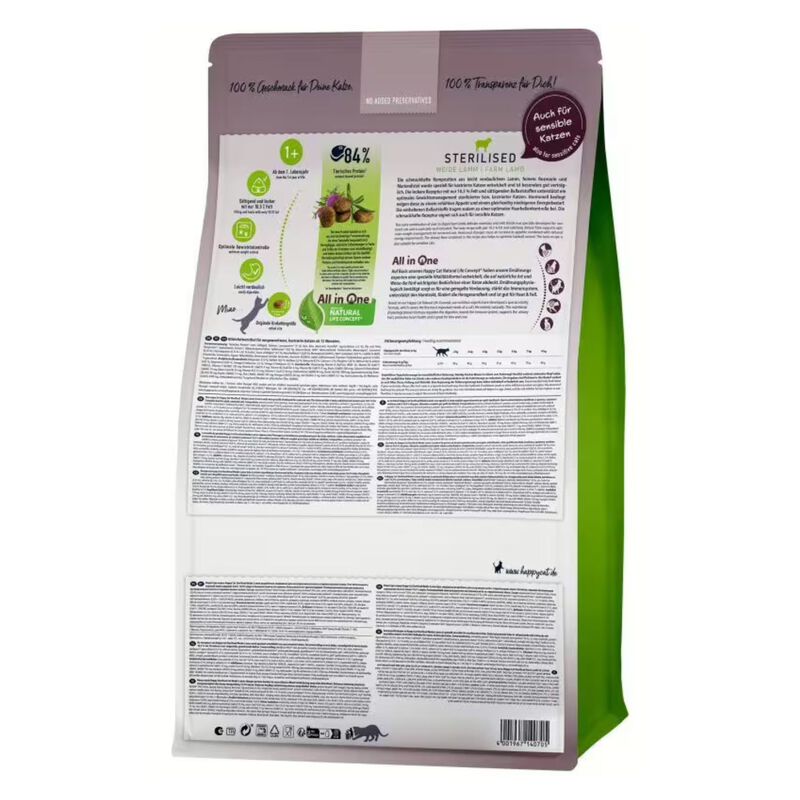 Happy Cat Sterilised Adult Farm con Agnello 300 gr