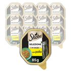 Sheba Cat Selezioni in Salsa Pollo 85 gr