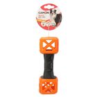 Camon Gioco Cane Manubrio Galleggiante in TPR Spargiricompense con Squeaker