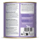 Wow Dog Adult Agnello con Zucca e Ortica 800 gr